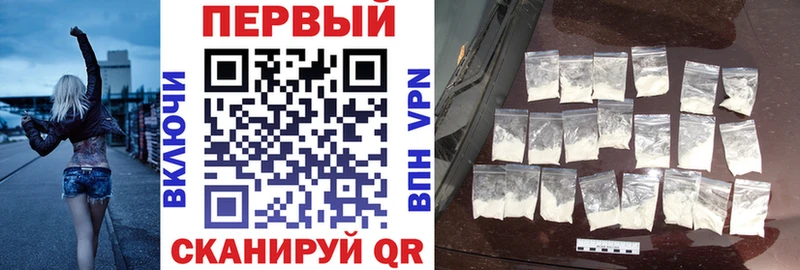 Amphetamine 97% цены наркотик ссылка на мегу tor Бологое