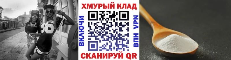 Героин Heroin Бологое