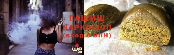 прущие крисы Балахна