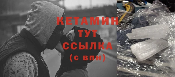 таблы Баксан