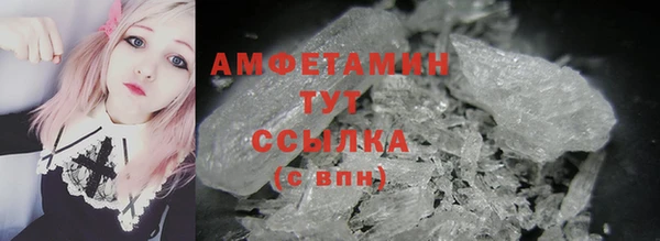 таблы Баксан