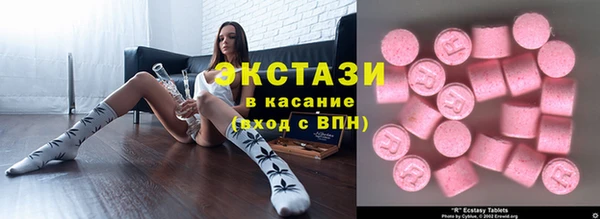гидропоника Арсеньев