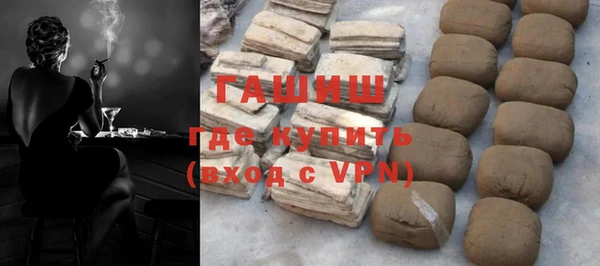 таблы Баксан