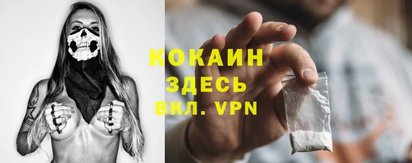 гидропоника Арсеньев