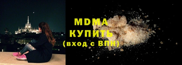 прущие крисы Балахна