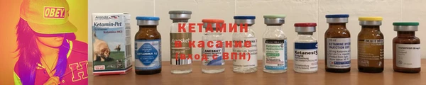 таблы Баксан