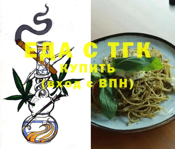 таблы Баксан
