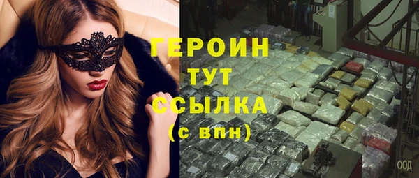прущие крисы Балахна