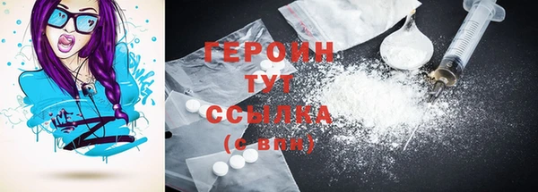 таблы Баксан