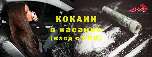 прущие крисы Балахна