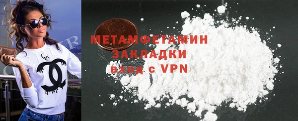 прущие крисы Балахна