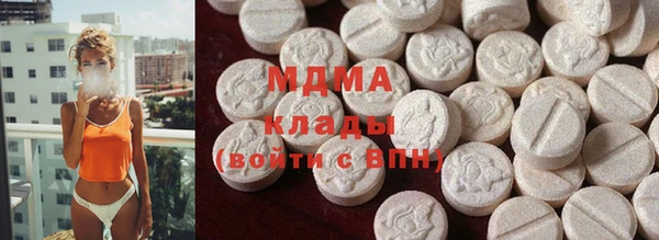 таблы Баксан