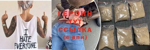 таблы Баксан