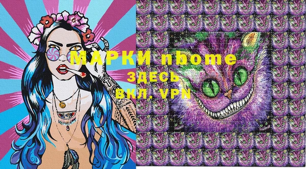 таблы Баксан