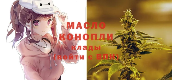 прущие крисы Балахна