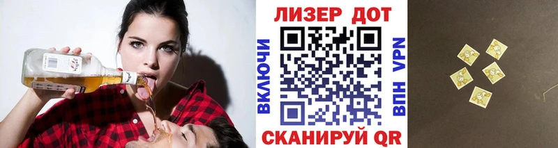 Марки NBOMe 1500мкг  где продают наркотики  Бологое 