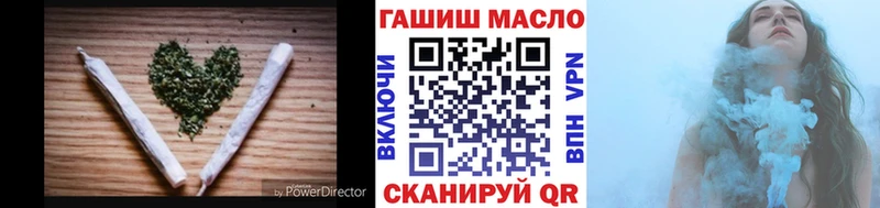 MEGA маркетплейс  Бологое  Дистиллят ТГК вейп с тгк 